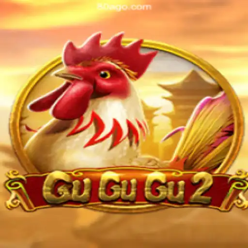 Exploring the Thrilling World of GuGuGu2: A Masterpiece in Gaming