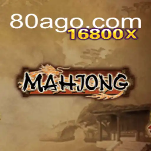 Exploring Mahjong: A Timeless Game of Strategy