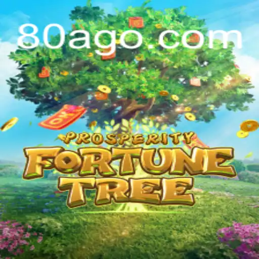 Discover ProsperityFortuneTree: Unveiling the Engaging World of a Unique Game