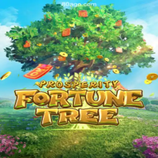 Discover ProsperityFortuneTree: Unveiling the Engaging World of a Unique Game